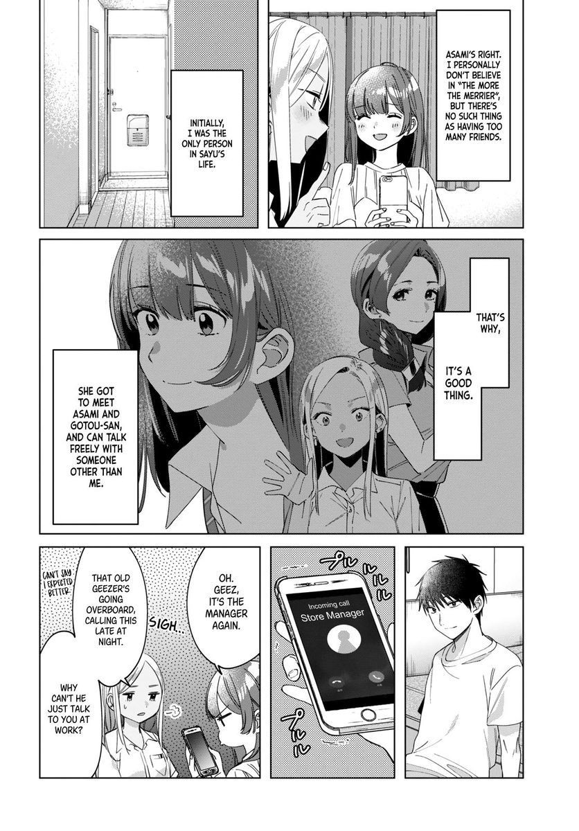 I Shaved. Then I Brought a High School Girl Home, Chapter 19 image 08